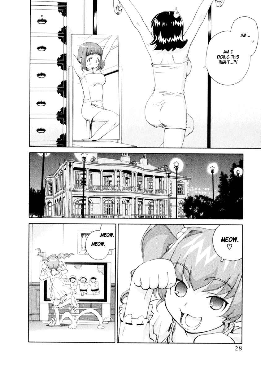 Page 4 Chapter 34 Chokotto Sister