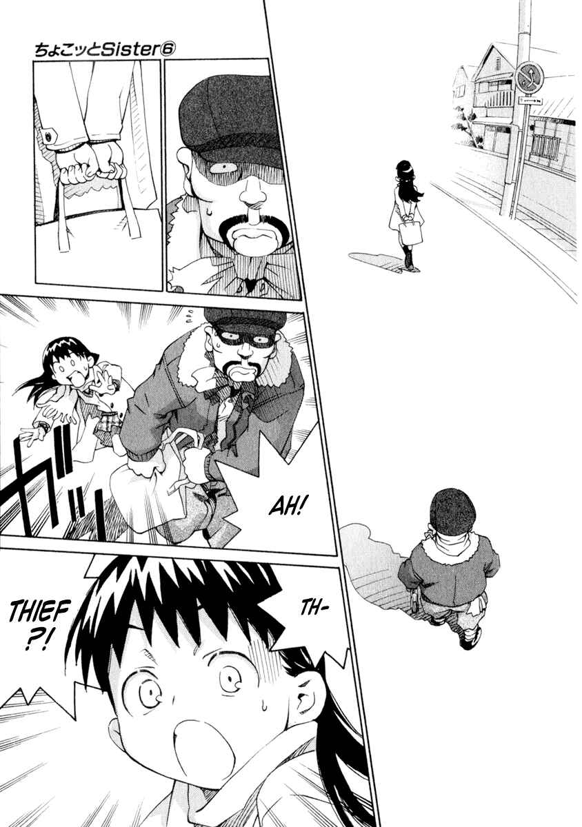 Page 13 Chapter 42 Chokotto Sister