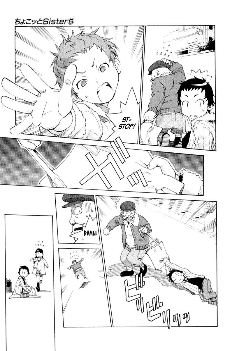 Page 15 Chapter 42 Chokotto Sister