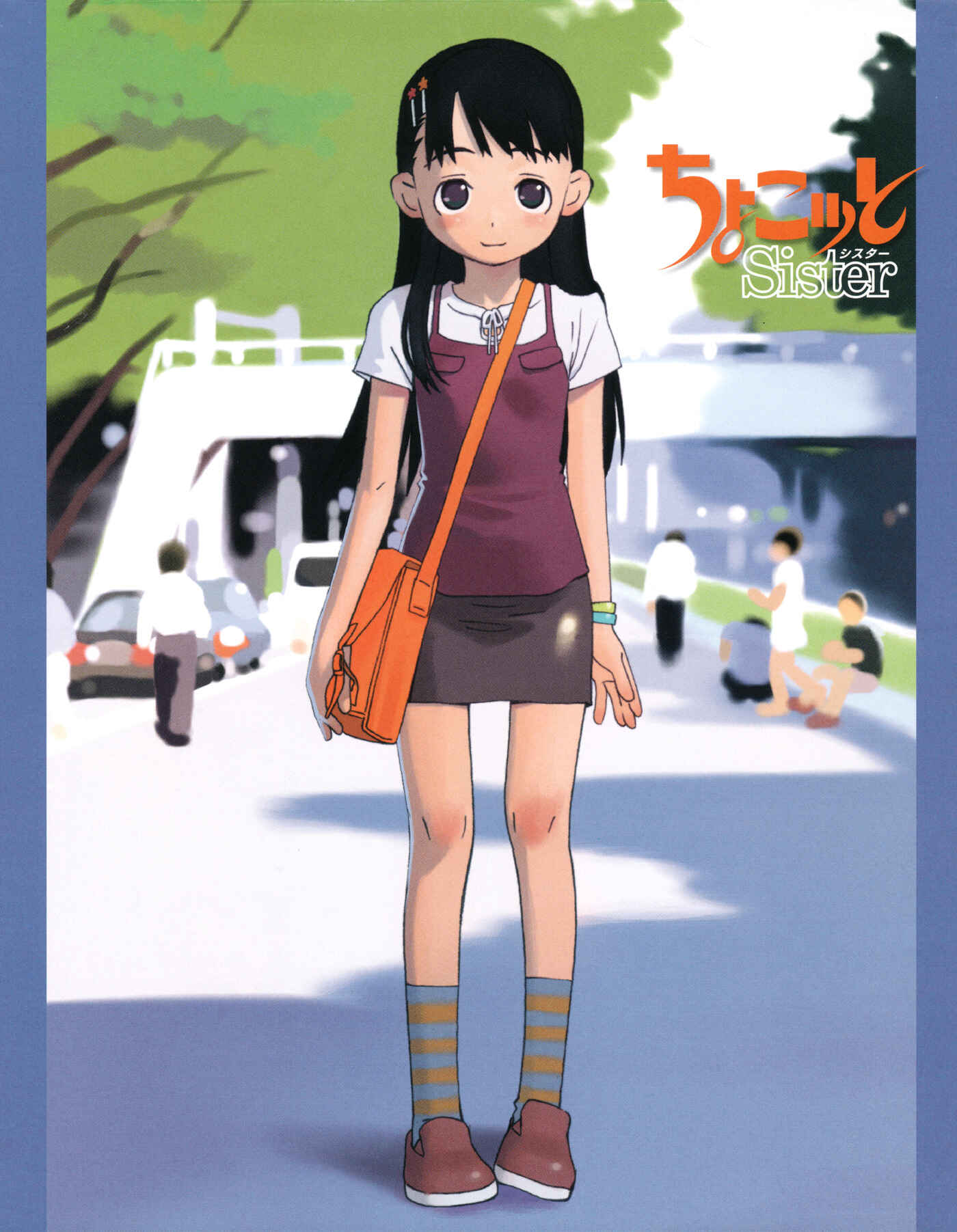 Page 2 Chapter 42 Chokotto Sister