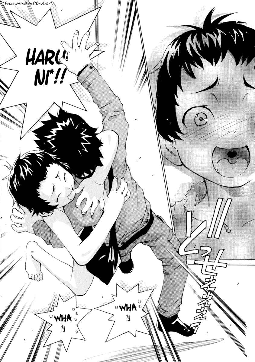 Page 23 Chapter 42 Chokotto Sister