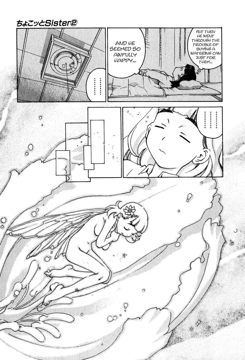 Page 15 Chapter 11 Chokotto Sister