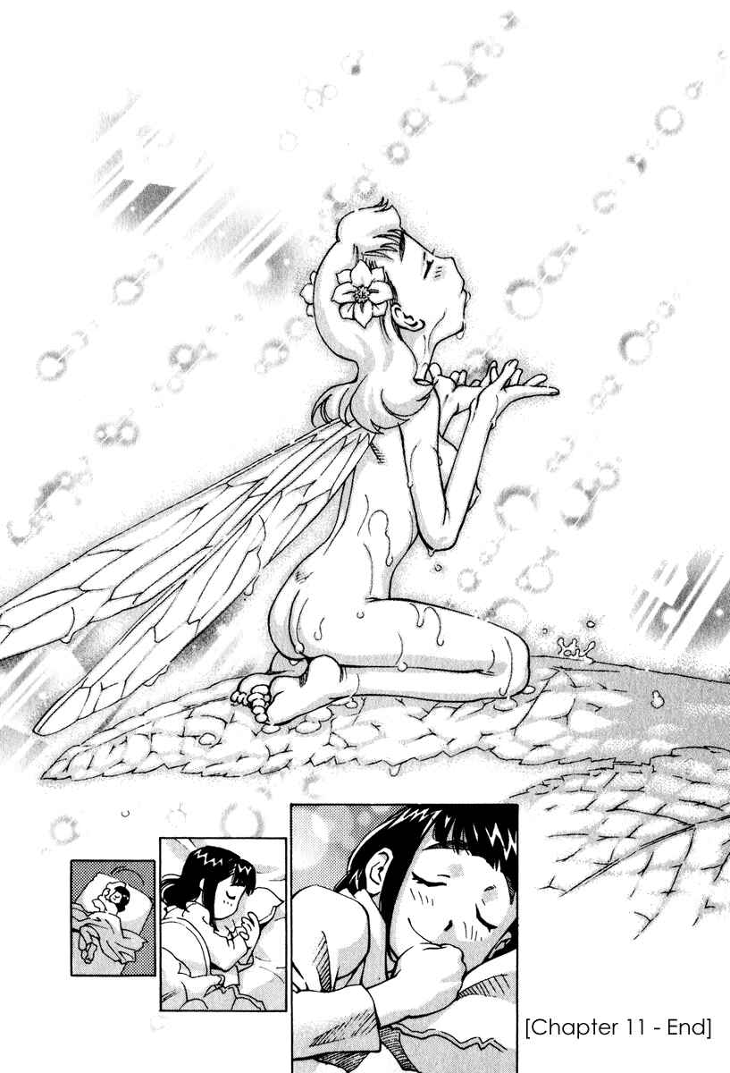 Page 18 Chapter 11 Chokotto Sister