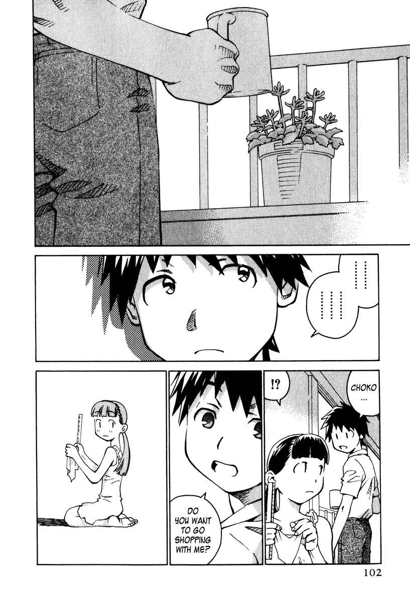 Page 4 Chapter 11 Chokotto Sister