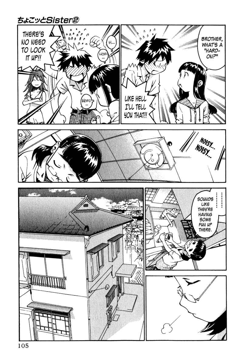 Page 7 Chapter 11 Chokotto Sister