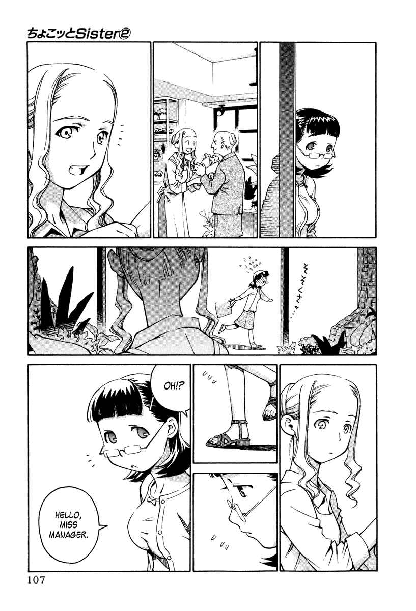 Page 9 Chapter 11 Chokotto Sister