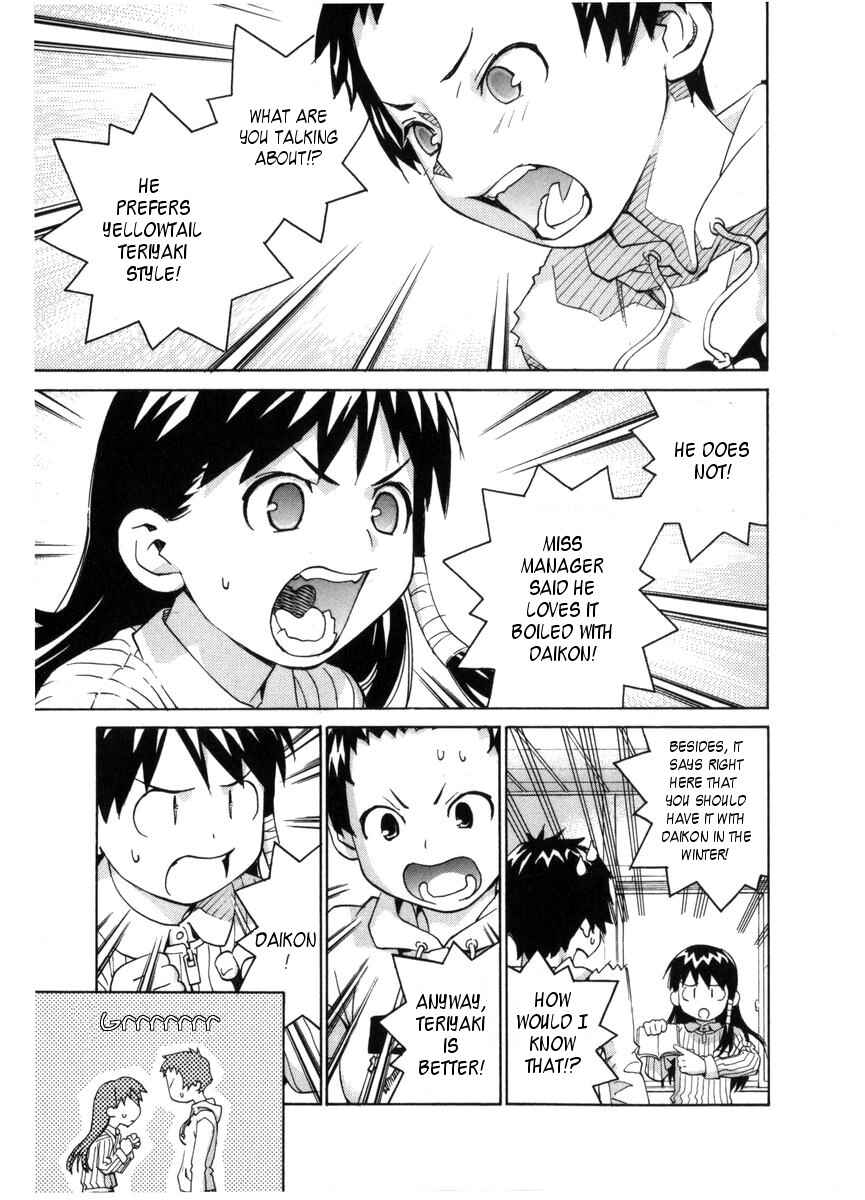 Page 13 Chapter 52 Chokotto Sister