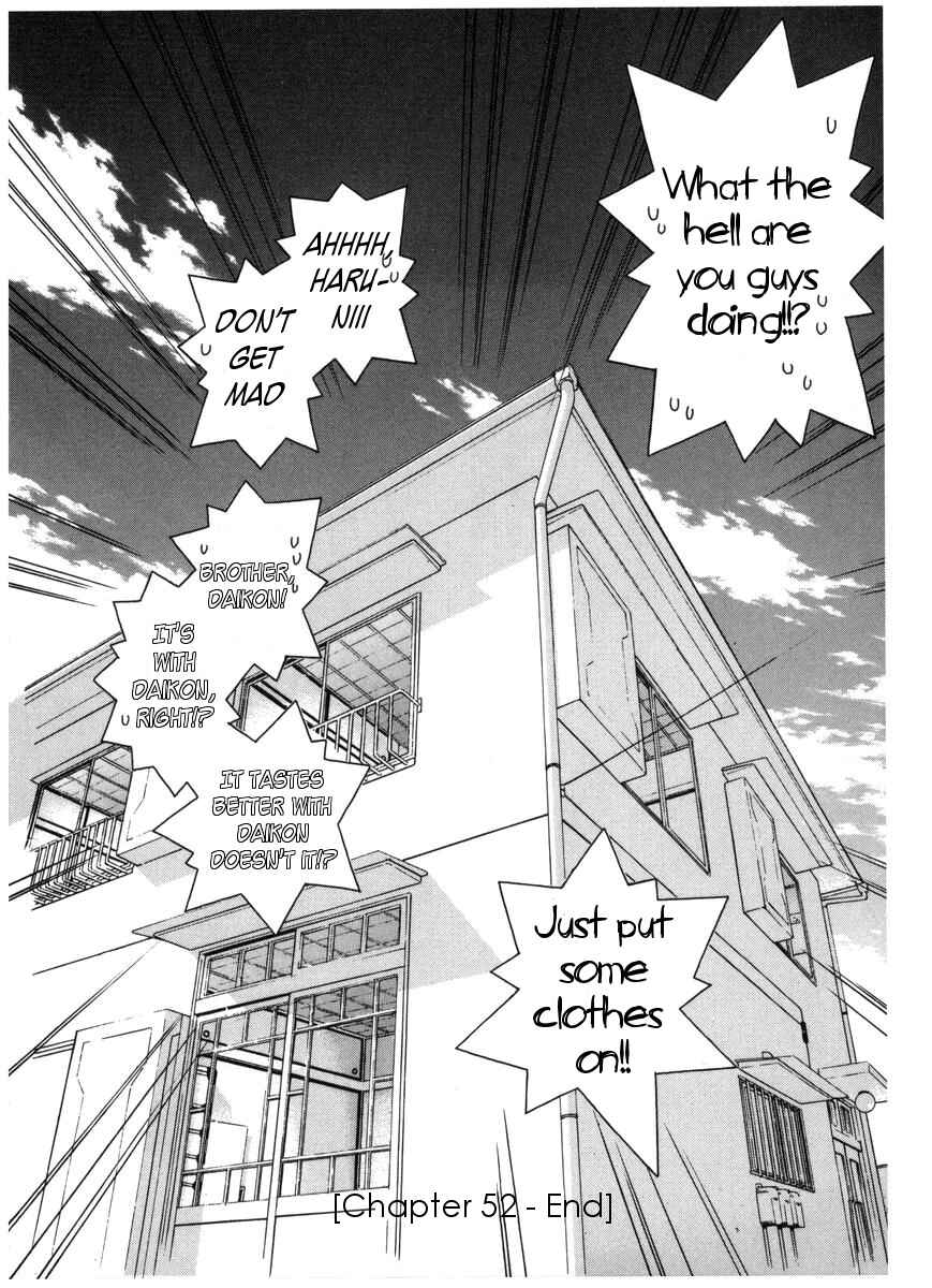 Page 17 Chapter 52 Chokotto Sister