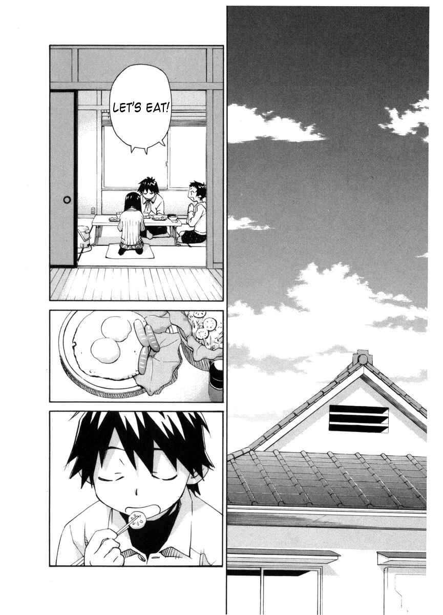 Page 2 Chapter 52 Chokotto Sister