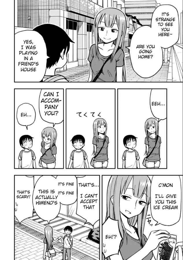 Page 3 Chapter 13 Himeno-chan ni Koi wa Mada Hayai