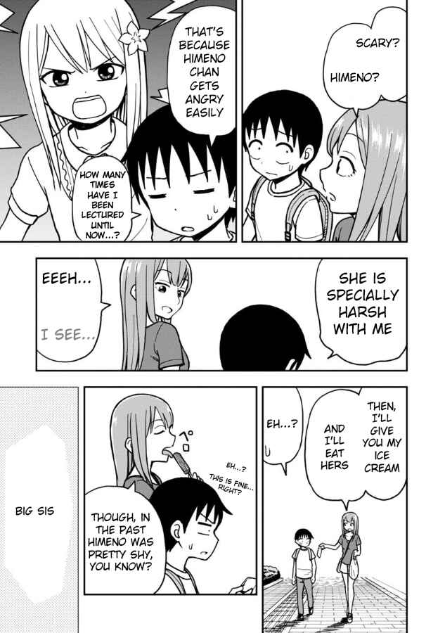 Page 4 Chapter 13 Himeno-chan ni Koi wa Mada Hayai