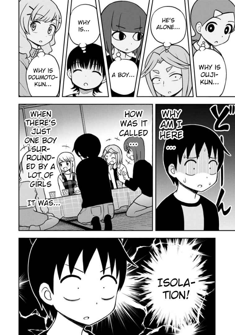 Page 3 Chapter 39 Himeno-chan ni Koi wa Mada Hayai