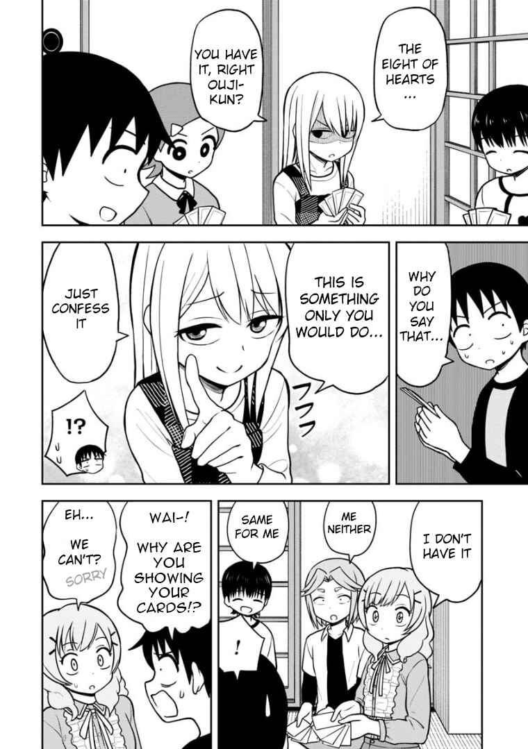 Page 7 Chapter 39 Himeno-chan ni Koi wa Mada Hayai