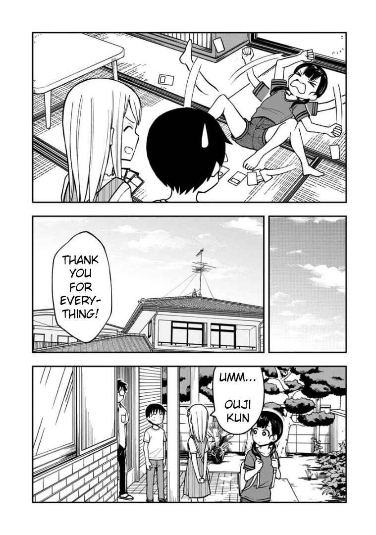 Page 12 Chapter 17 Himeno-chan ni Koi wa Mada Hayai