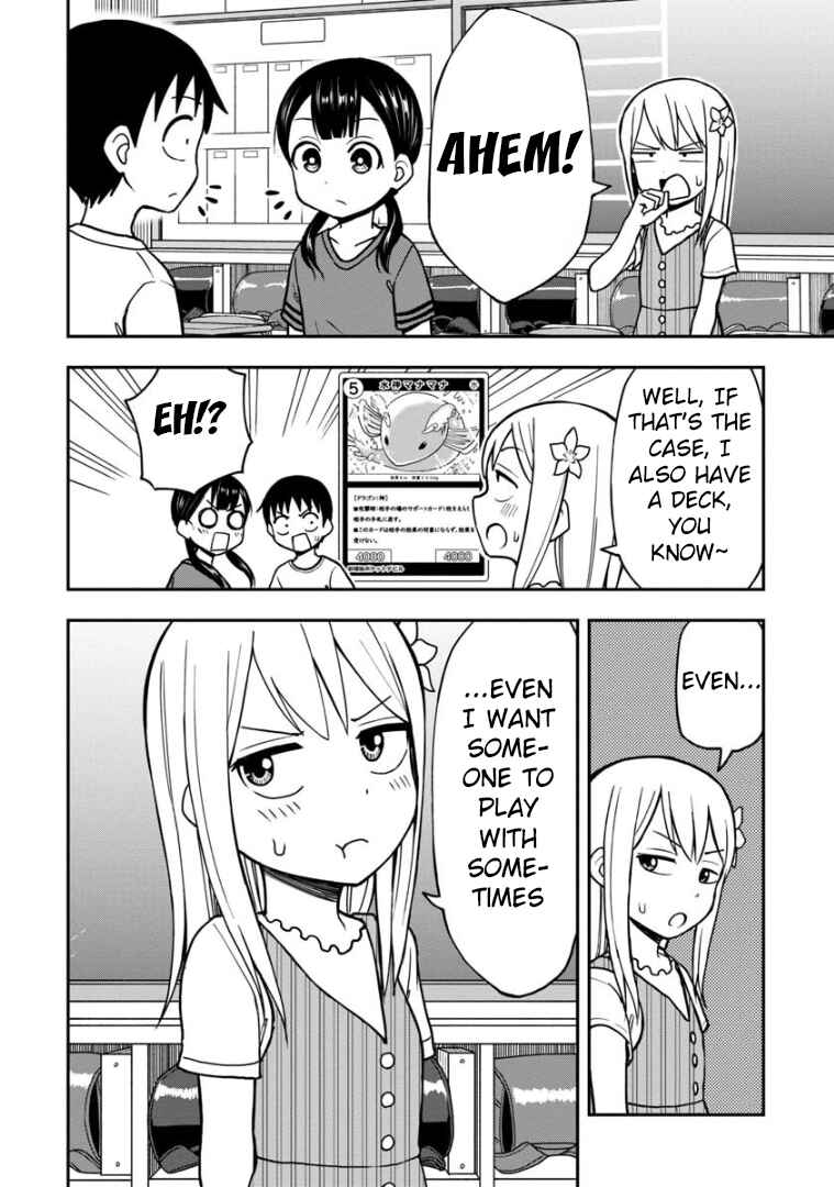 Page 3 Chapter 17 Himeno-chan ni Koi wa Mada Hayai