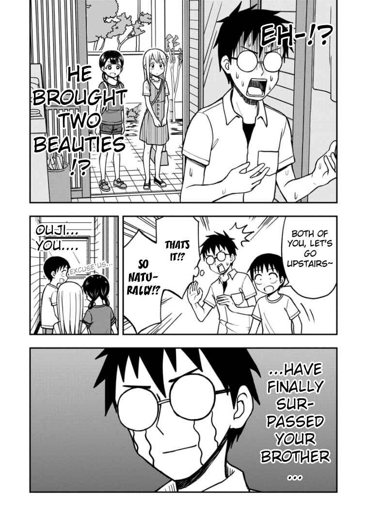 Page 7 Chapter 17 Himeno-chan ni Koi wa Mada Hayai