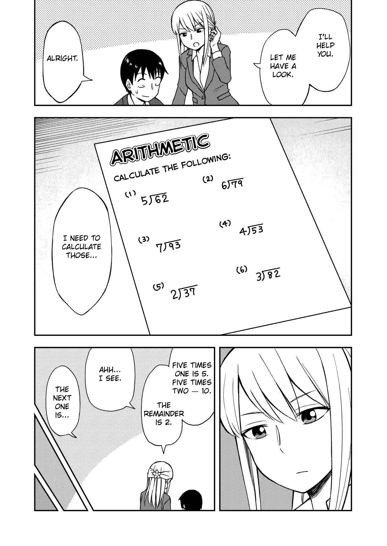 Page 3 Chapter 17.5 Himeno-chan ni Koi wa Mada Hayai