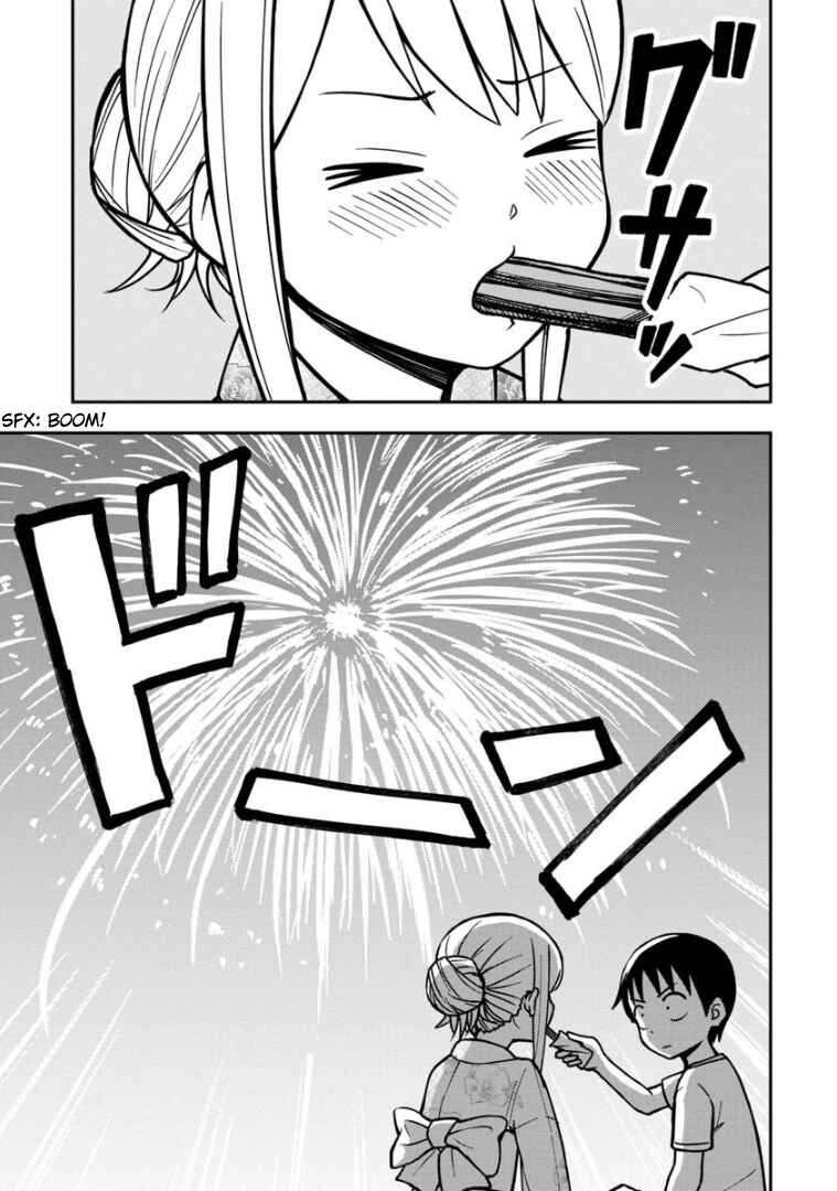 Page 12 Chapter 19 Himeno-chan ni Koi wa Mada Hayai