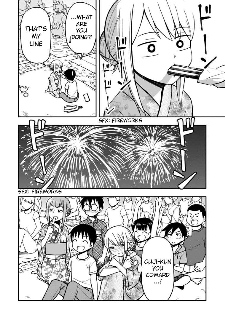 Page 13 Chapter 19 Himeno-chan ni Koi wa Mada Hayai