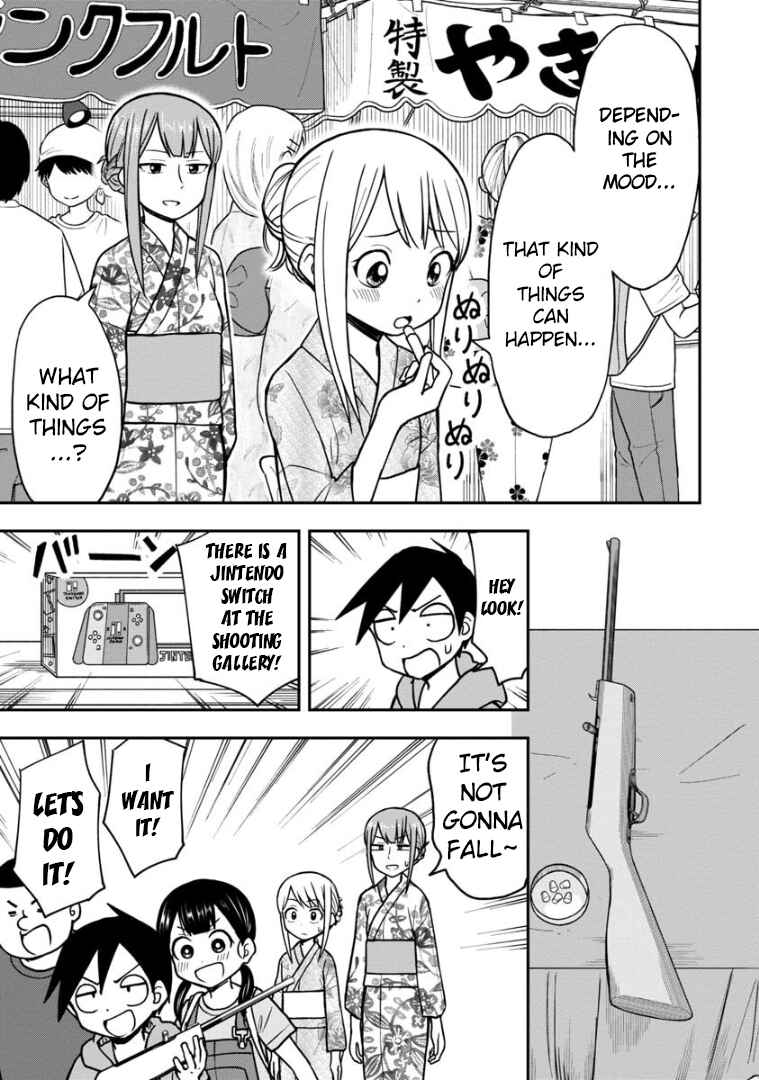 Page 4 Chapter 19 Himeno-chan ni Koi wa Mada Hayai