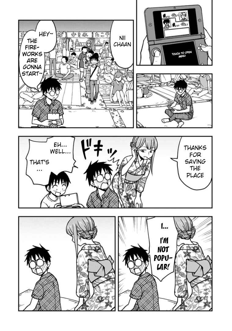 Page 7 Chapter 19 Himeno-chan ni Koi wa Mada Hayai