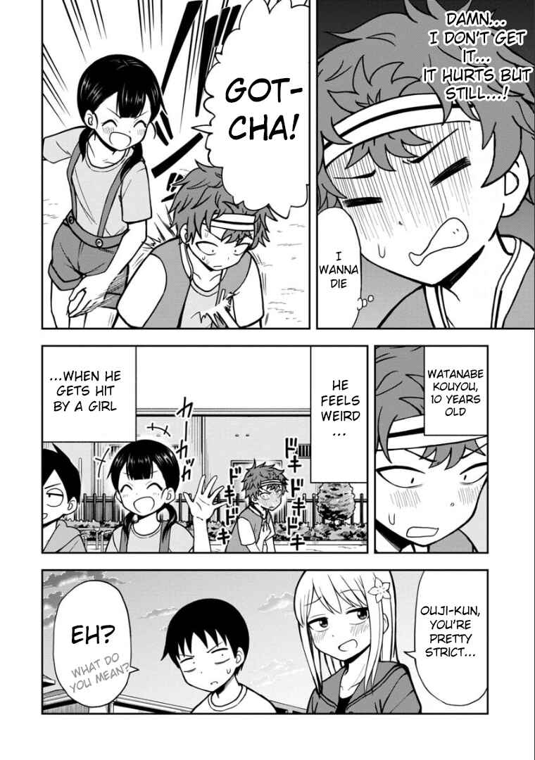 Page 15 Chapter 32 Himeno-chan ni Koi wa Mada Hayai