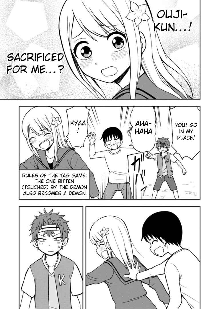 Page 4 Chapter 32 Himeno-chan ni Koi wa Mada Hayai