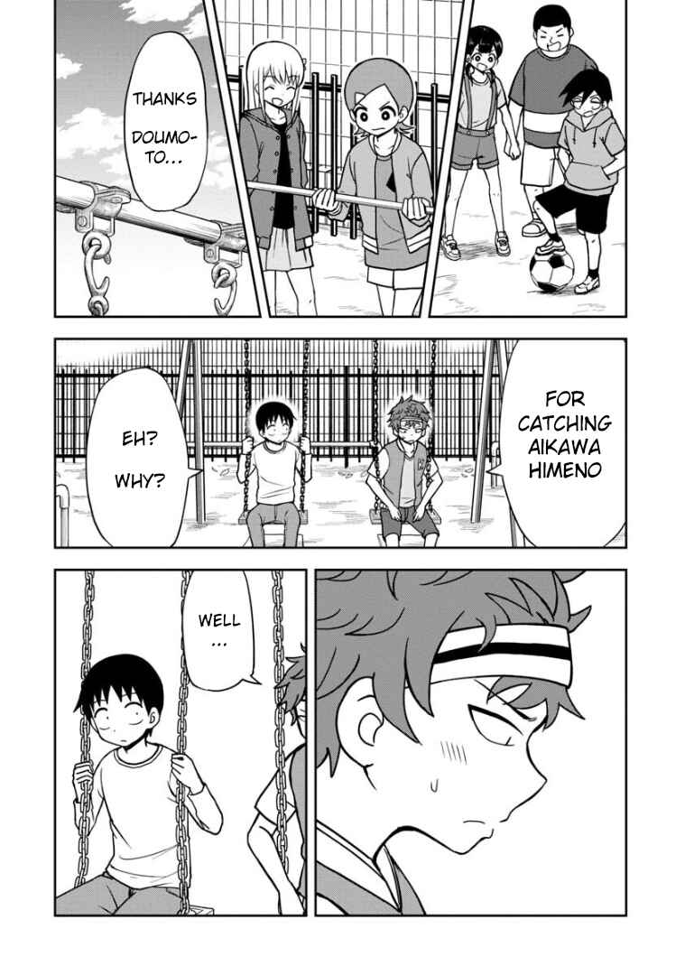 Page 5 Chapter 32 Himeno-chan ni Koi wa Mada Hayai