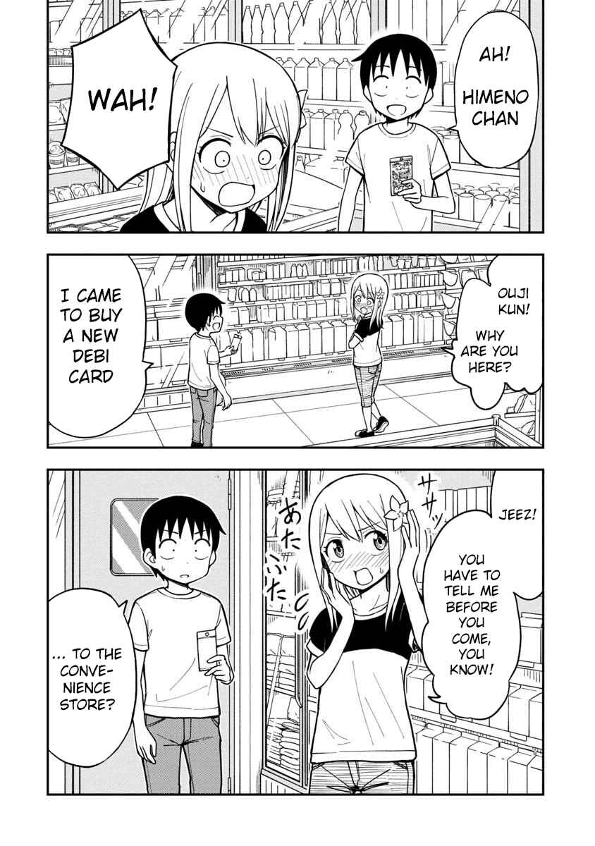 Page 3 Chapter 12 Himeno-chan ni Koi wa Mada Hayai