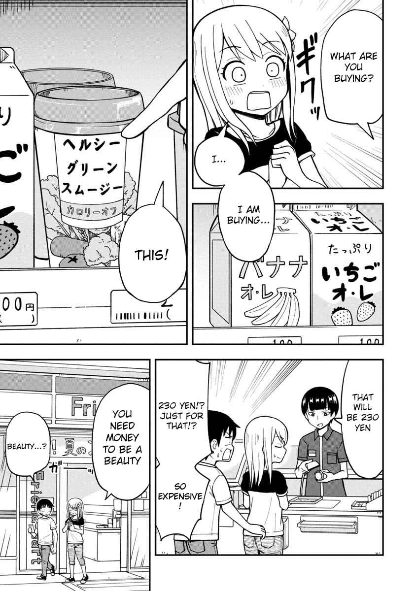 Page 4 Chapter 12 Himeno-chan ni Koi wa Mada Hayai
