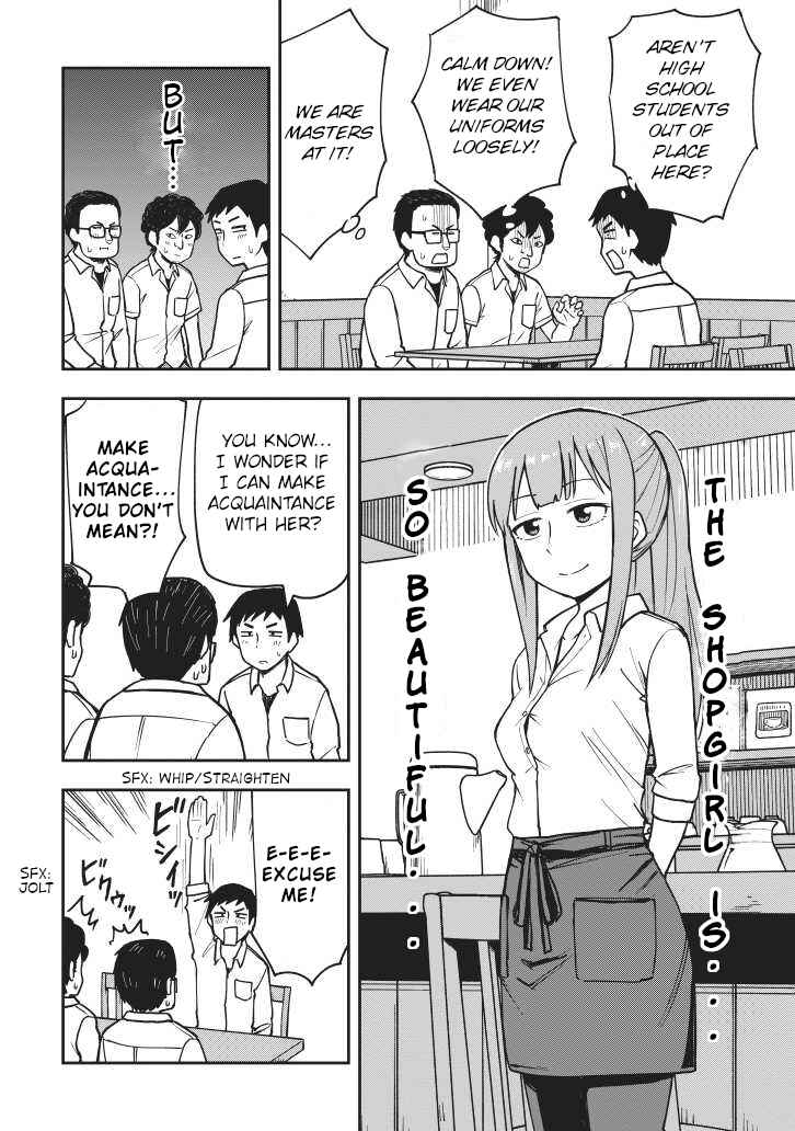 Page 2 Chapter 19.5 Himeno-chan ni Koi wa Mada Hayai
