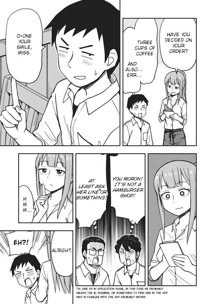 Page 3 Chapter 19.5 Himeno-chan ni Koi wa Mada Hayai
