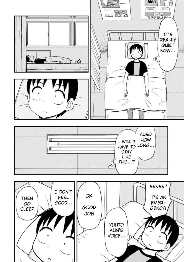 Page 11 Chapter 27 Himeno-chan ni Koi wa Mada Hayai