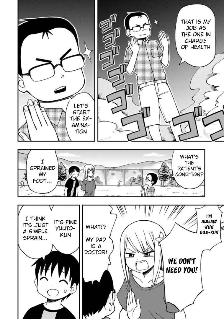 Page 3 Chapter 27 Himeno-chan ni Koi wa Mada Hayai