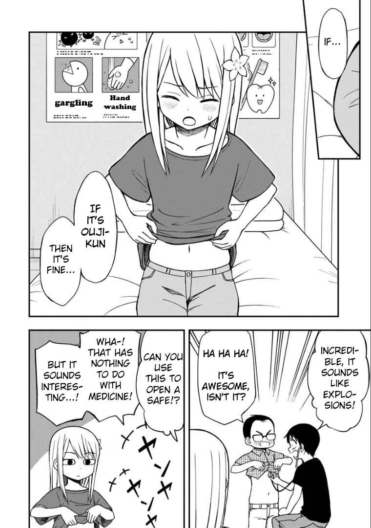 Page 9 Chapter 27 Himeno-chan ni Koi wa Mada Hayai