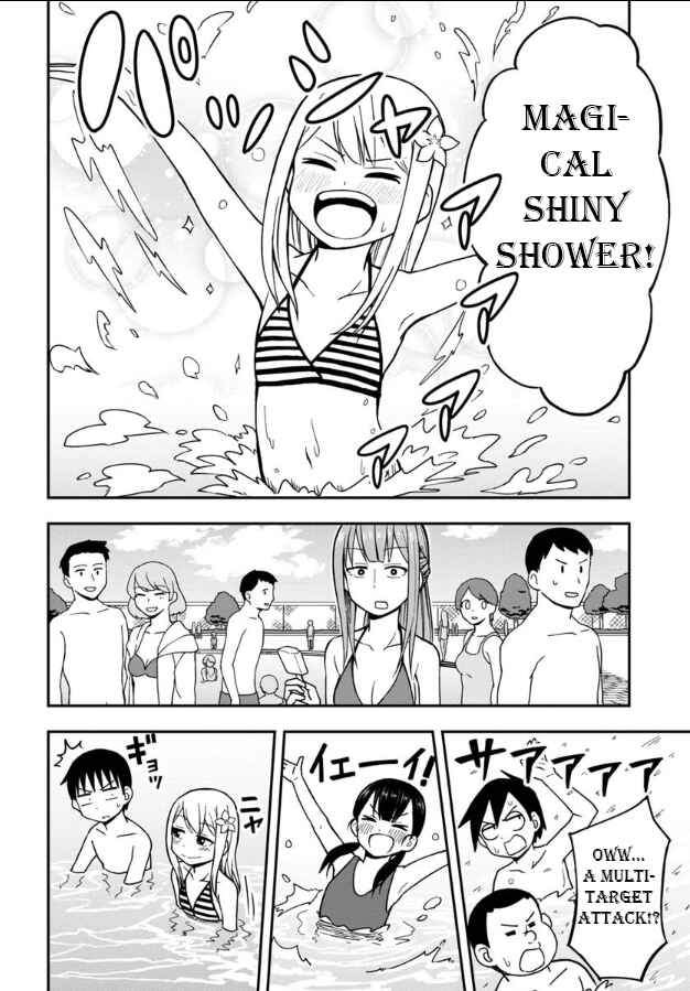 Page 11 Chapter 10 Himeno-chan ni Koi wa Mada Hayai