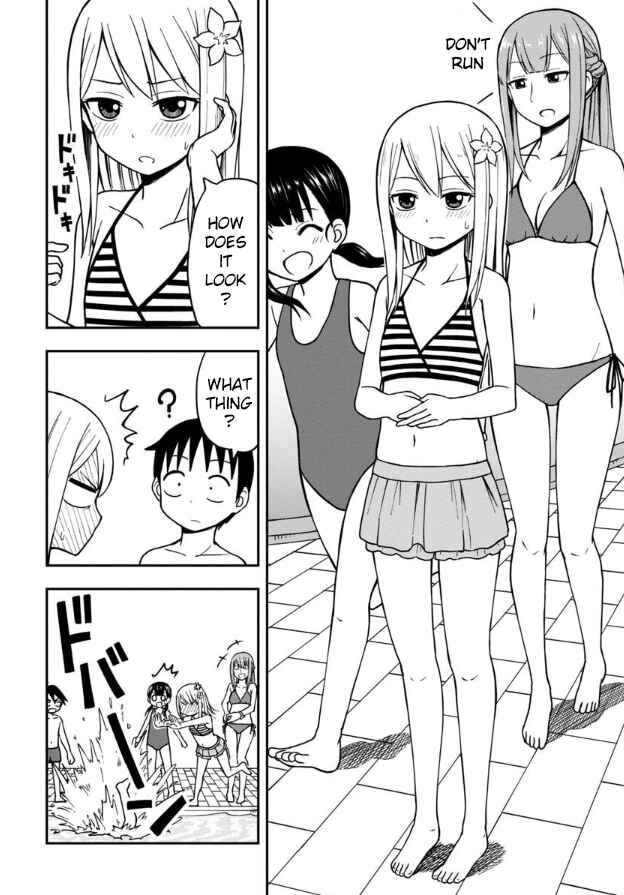 Page 5 Chapter 10 Himeno-chan ni Koi wa Mada Hayai