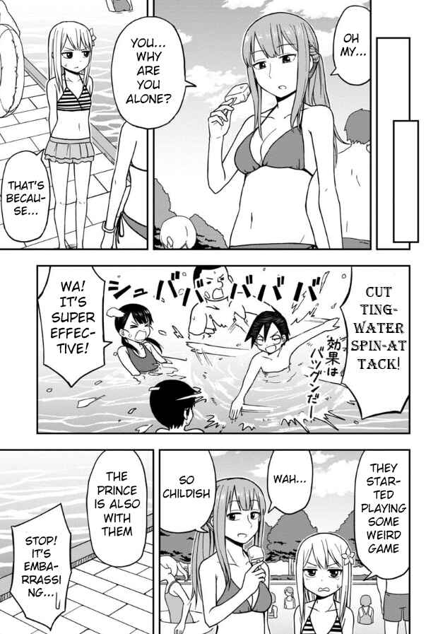 Page 6 Chapter 10 Himeno-chan ni Koi wa Mada Hayai