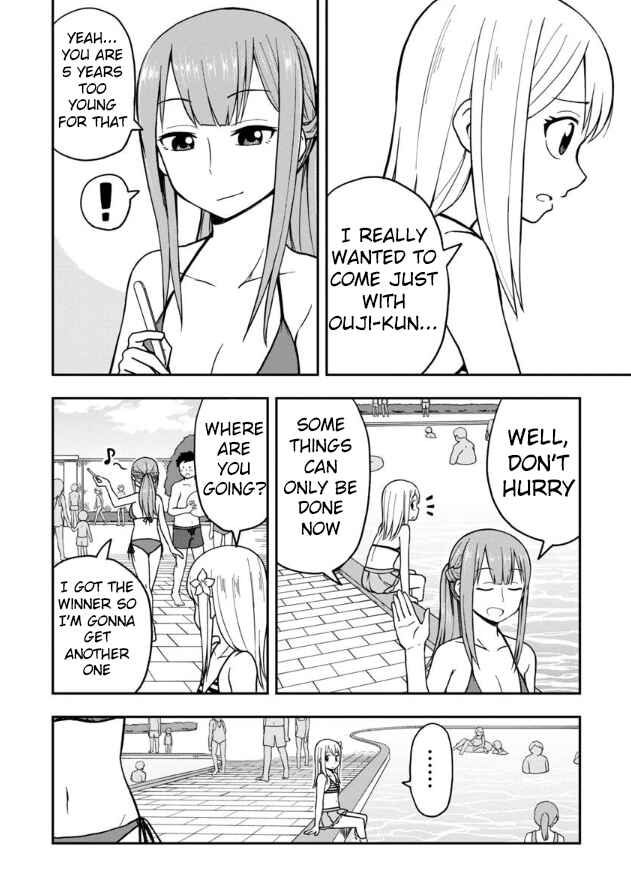 Page 7 Chapter 10 Himeno-chan ni Koi wa Mada Hayai