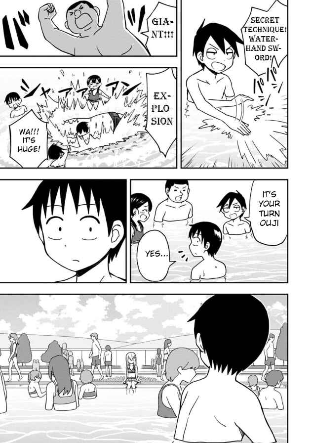 Page 8 Chapter 10 Himeno-chan ni Koi wa Mada Hayai