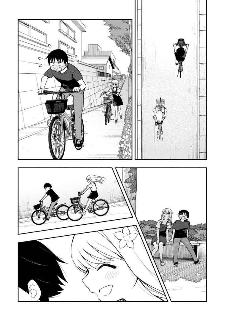 Page 9 Chapter 43 Himeno-chan ni Koi wa Mada Hayai