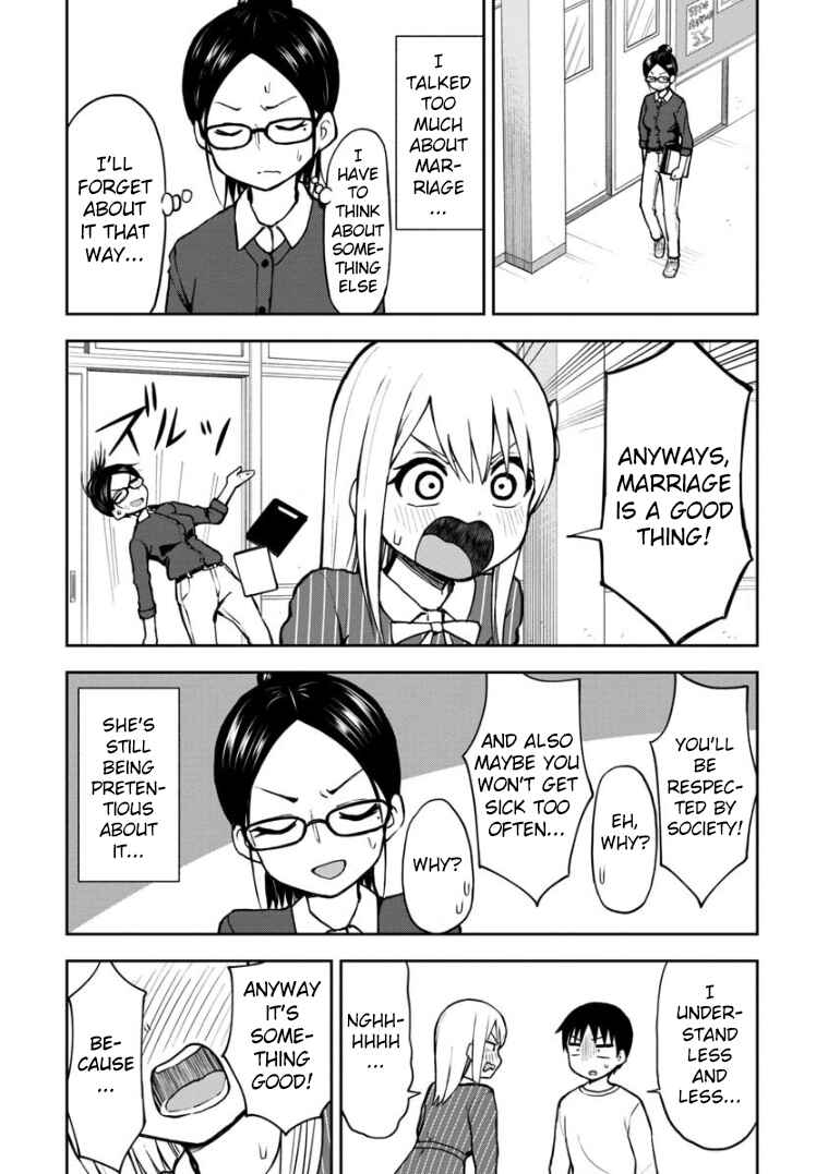 Page 11 Chapter 57 Himeno-chan ni Koi wa Mada Hayai