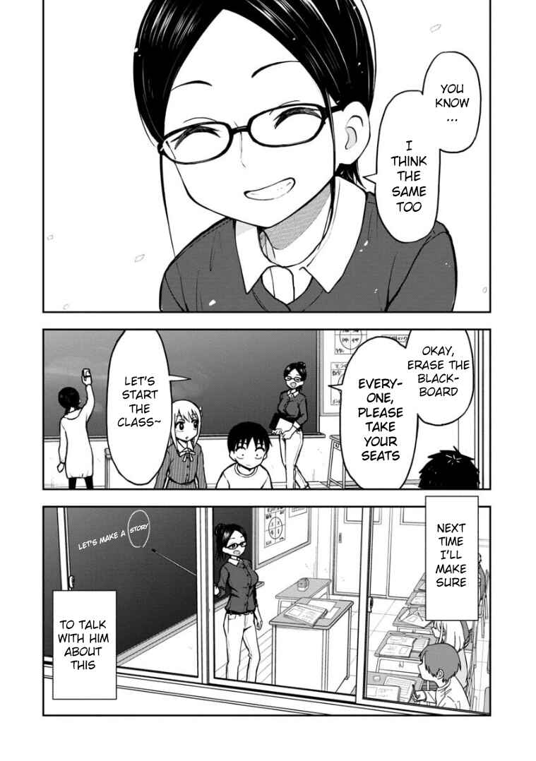 Page 13 Chapter 57 Himeno-chan ni Koi wa Mada Hayai