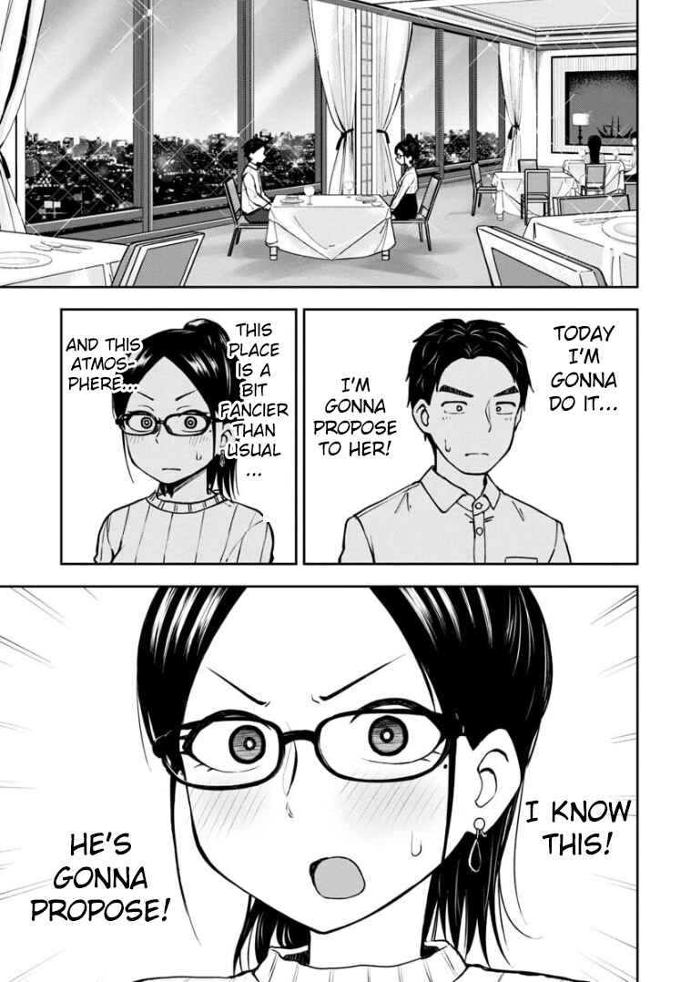 Page 2 Chapter 57 Himeno-chan ni Koi wa Mada Hayai
