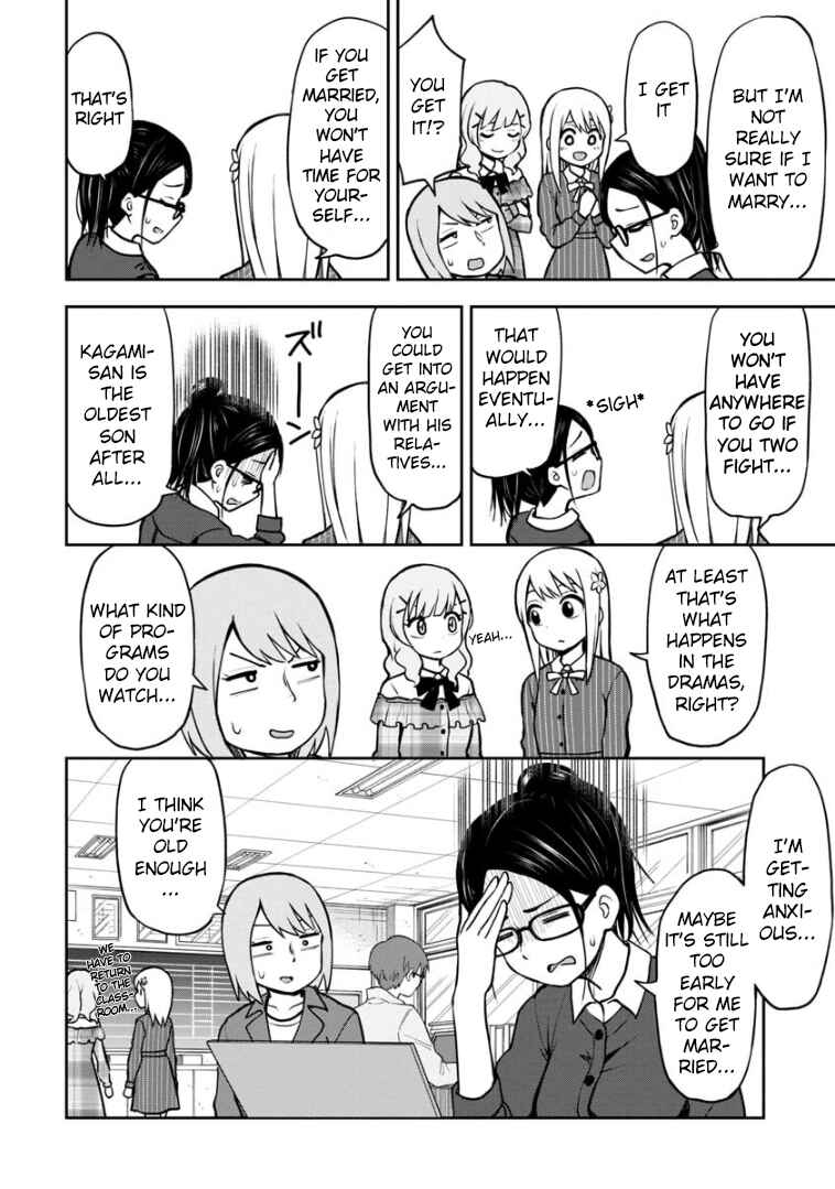 Page 7 Chapter 57 Himeno-chan ni Koi wa Mada Hayai
