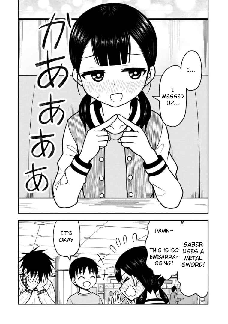 Page 11 Chapter 35 Himeno-chan ni Koi wa Mada Hayai