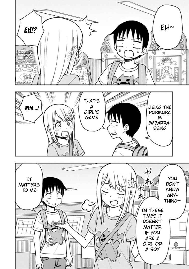 Page 9 Chapter 21 Himeno-chan ni Koi wa Mada Hayai