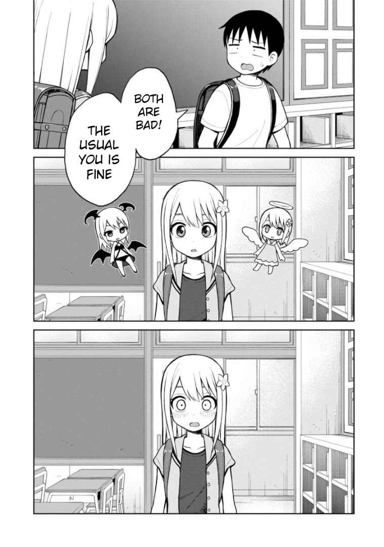 Page 12 Chapter 50 Himeno-chan ni Koi wa Mada Hayai