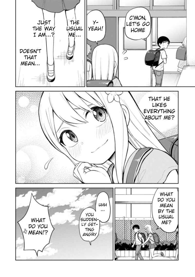 Page 13 Chapter 50 Himeno-chan ni Koi wa Mada Hayai