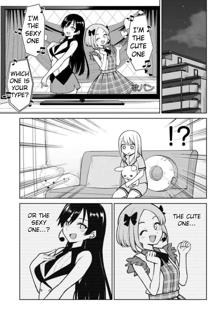 Page 2 Chapter 50 Himeno-chan ni Koi wa Mada Hayai